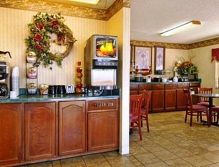 Americas Best Value Inn - Бейтсвилл Ресторан фото